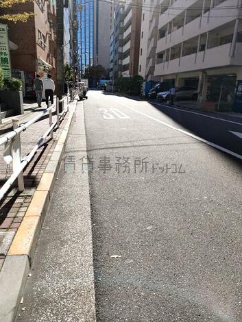 物件周辺