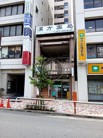五反田パームビル 外観写真