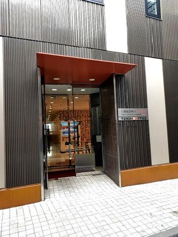 正面玄関