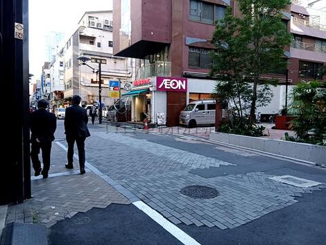 物件周辺