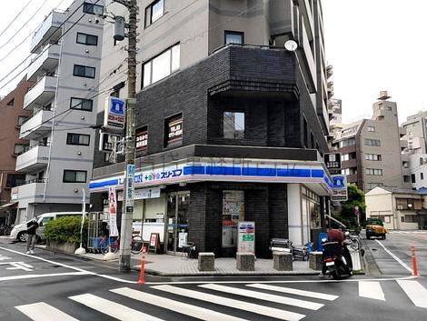 物件周辺