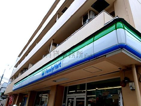 物件周辺