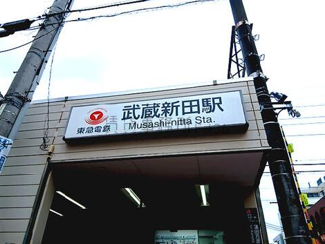 物件周辺