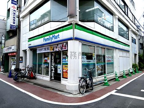 物件周辺