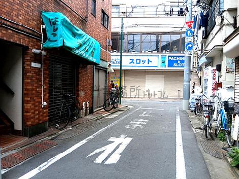 物件周辺
