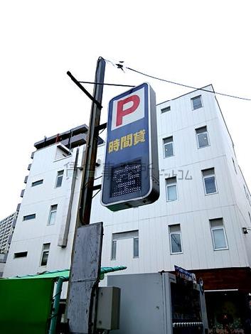 物件周辺