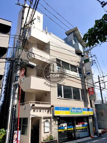 関口第二ビル 外観写真