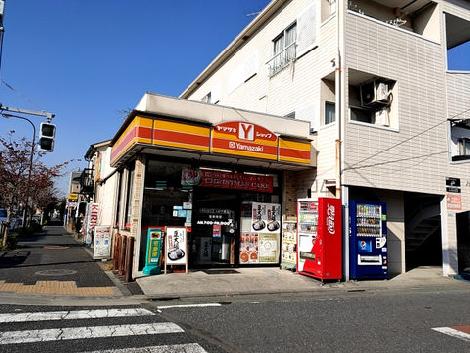 物件周辺