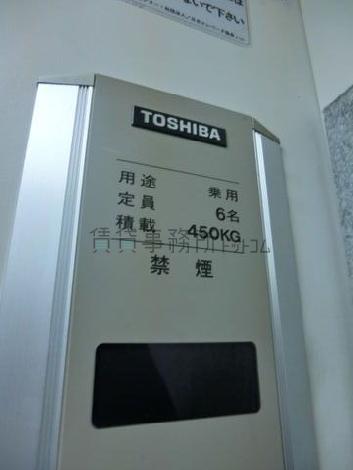 エレベーター