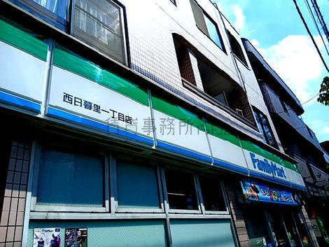 物件周辺