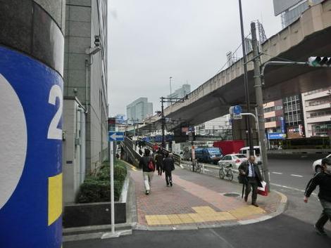 すぐ先が渋谷駅東口です