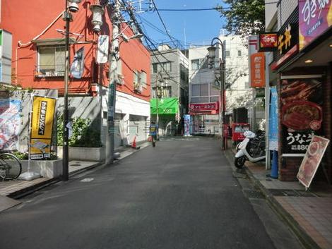 物件周辺