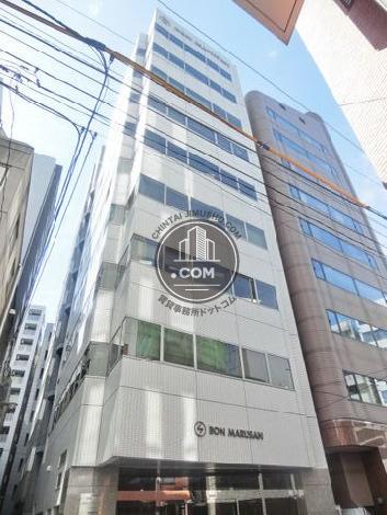 BONMARUSANビル 外観写真