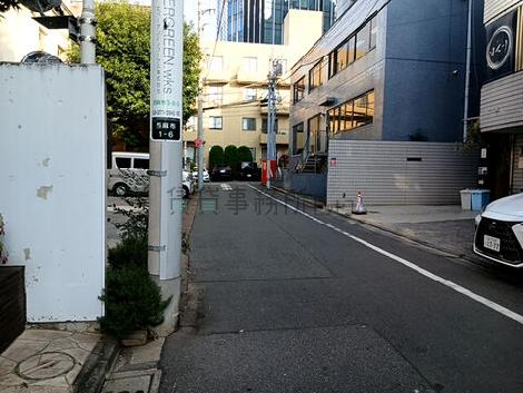 物件周辺