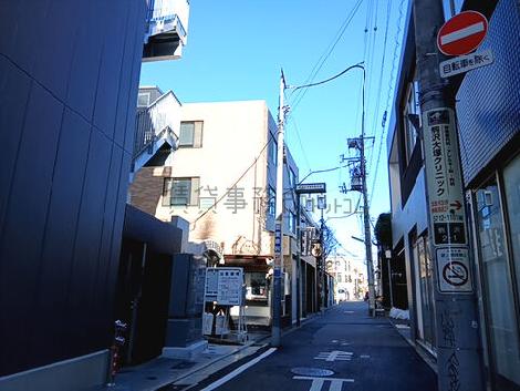 物件周辺