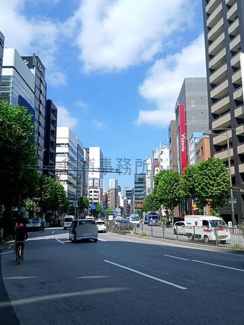 物件周辺