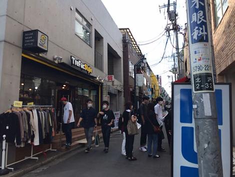 物件周辺