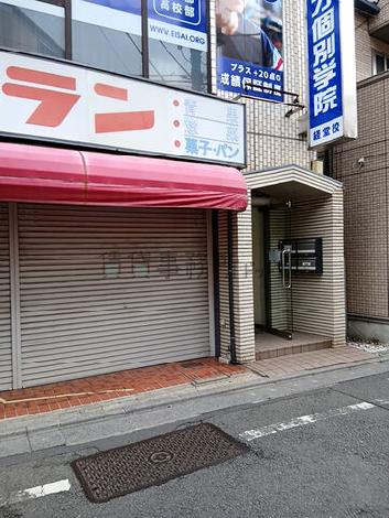 正面玄関