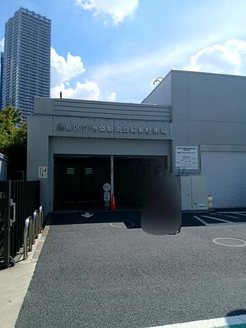 物件周辺