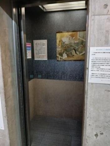 エレベーター