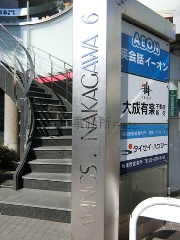 正面玄関