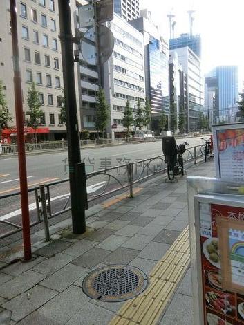 物件周辺