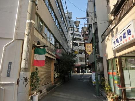 物件周辺