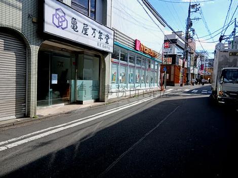 物件周辺