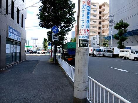STビルの室内