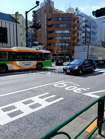 物件周辺