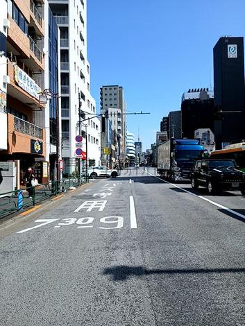 物件周辺