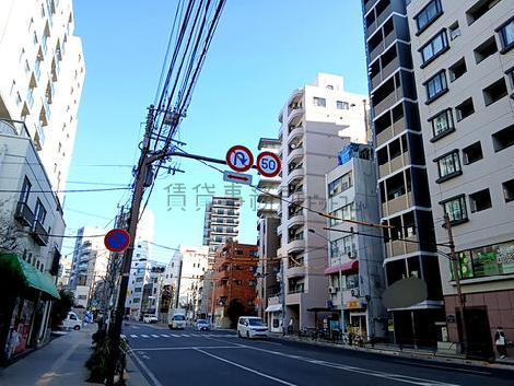 物件周辺
