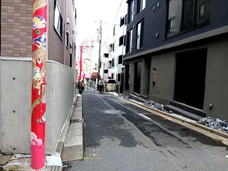 物件周辺