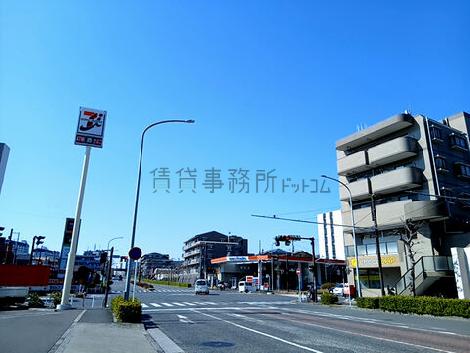 物件周辺