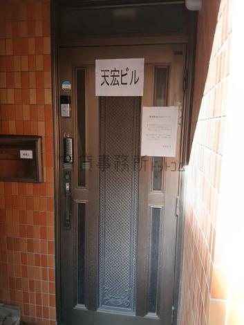 正面玄関