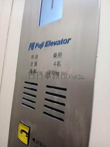 エレベーター