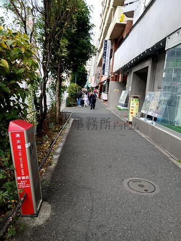 物件周辺