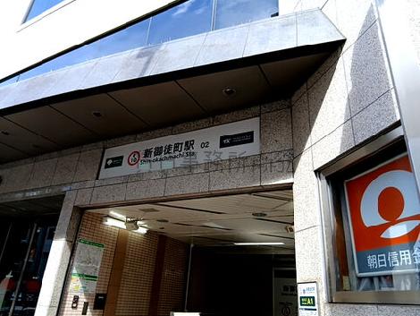 物件周辺
