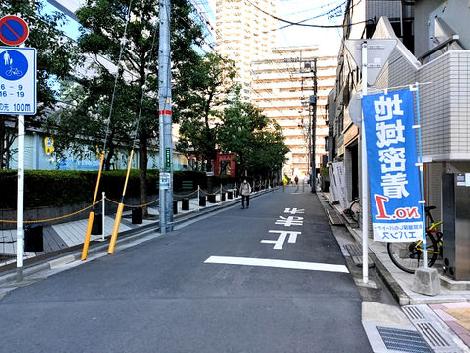 物件周辺