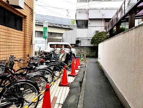 物件周辺