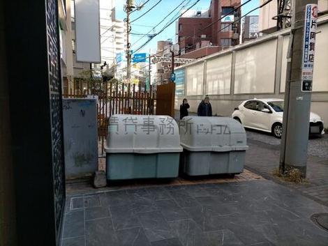 物件周辺
