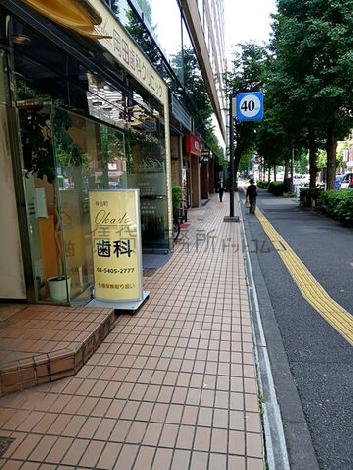 物件周辺