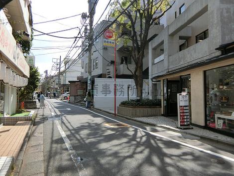 物件周辺