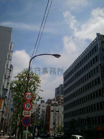 物件周辺