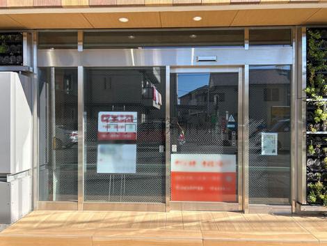正面玄関