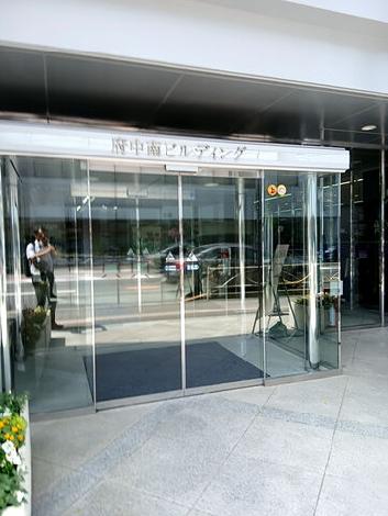 正面玄関
