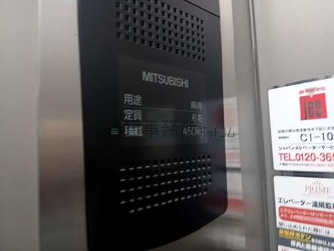 エレベーター