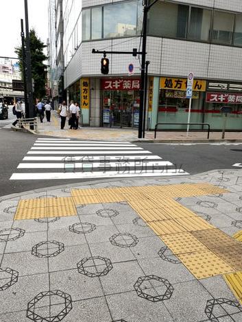 物件周辺