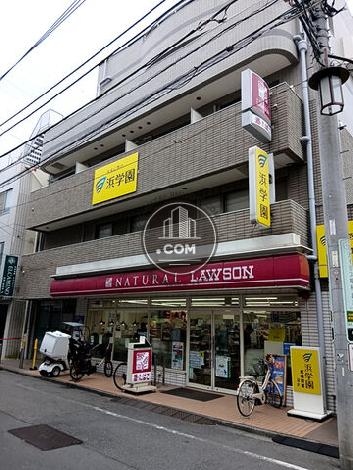 中込ビル 外観写真