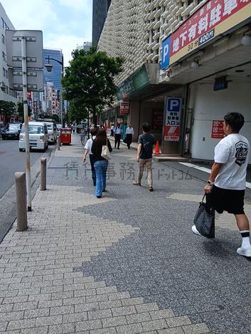 物件周辺